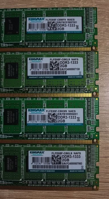 Оперативная память DDR3