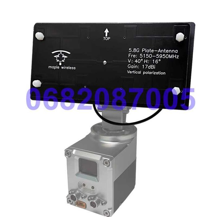 Антенна 5.8G FPV UAV Goggles 4900-5800 МГц>1.2 -2.4, 915 Усилитель