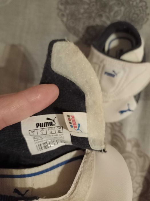 Buciki Puma niechodki