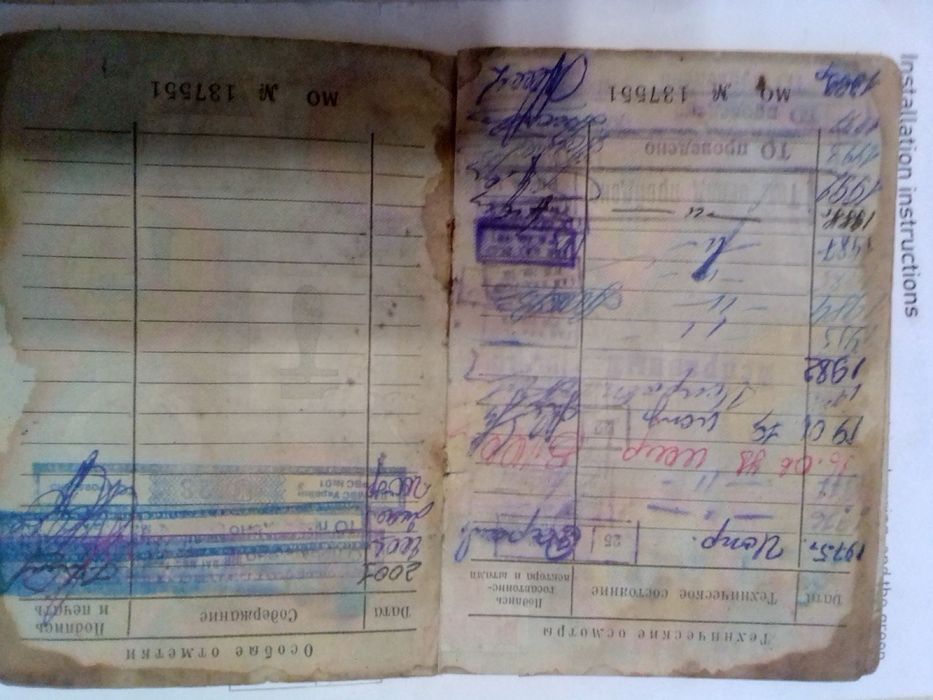 Продам під ремонт або запчастини Мотоцикл JAWA634 двухциліндрова