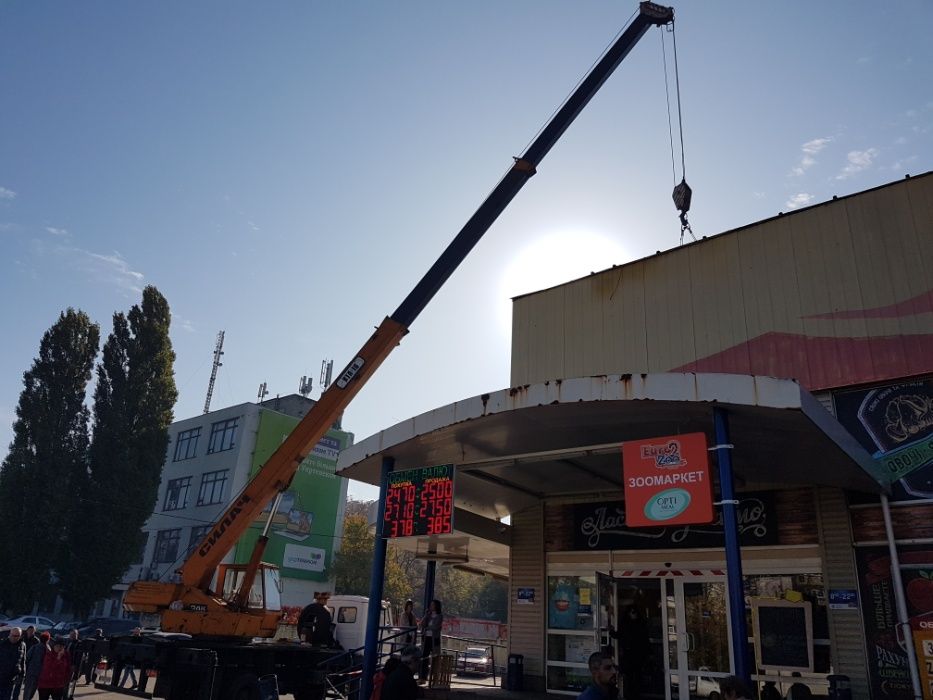 Работаем сейчас. Услуги аренда, послуги, оренда, автокрана, з ПДВ
