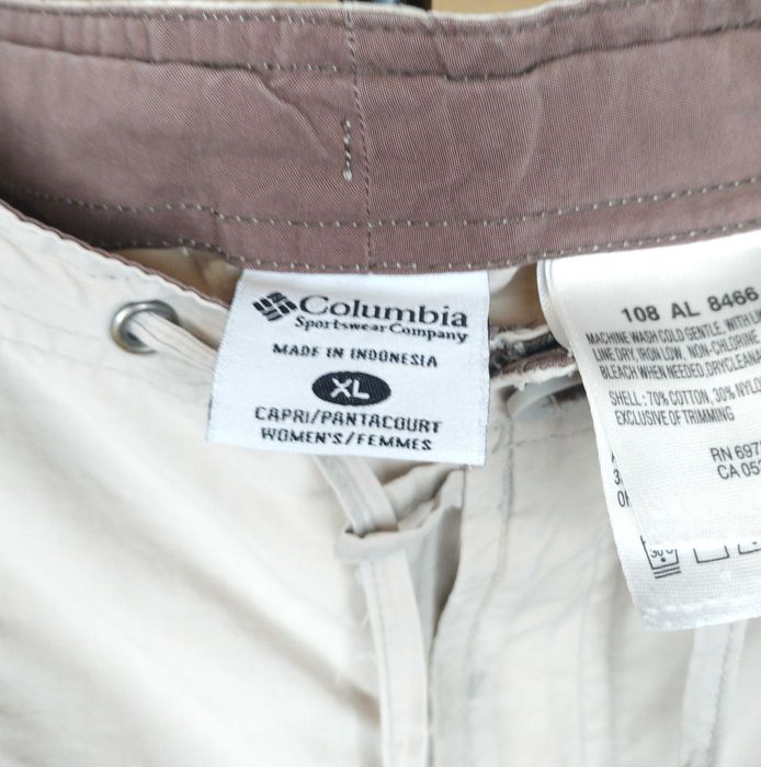 Літні бежеві штани (капрі) Columbia: Комфорт та Стиль