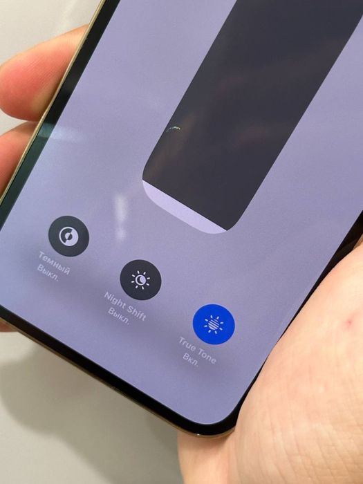 Iphone 13 Pro, 128 GB, Neverlock, 86% акб