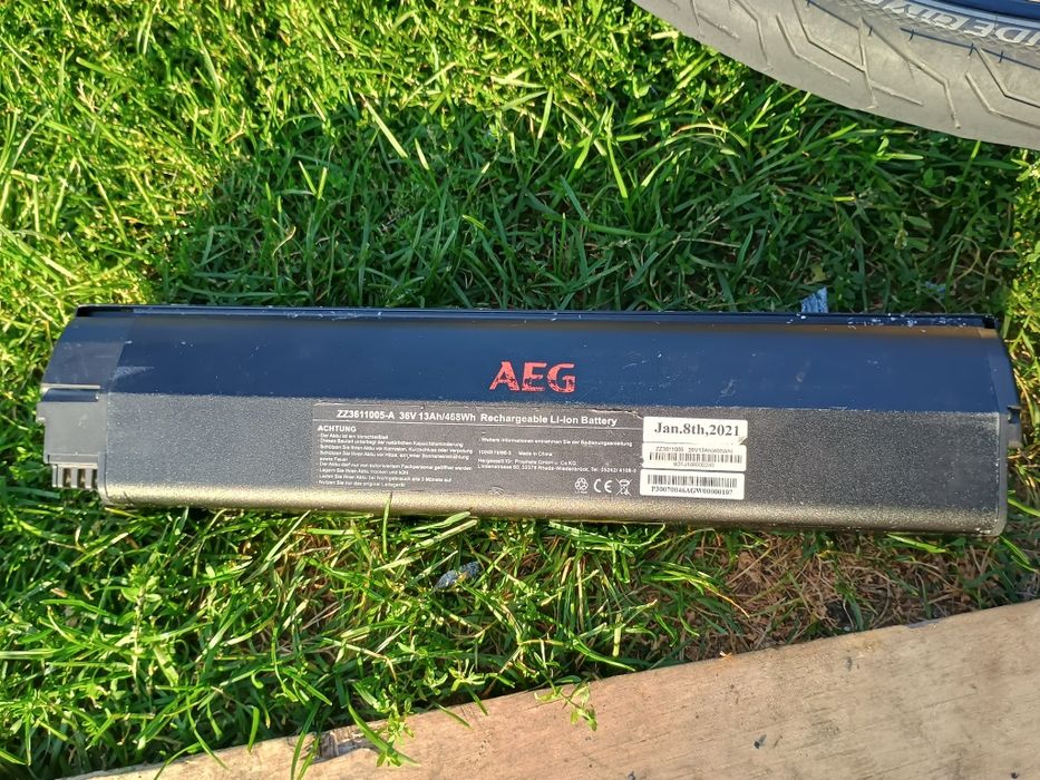 Rower elektryczny Prophete 28