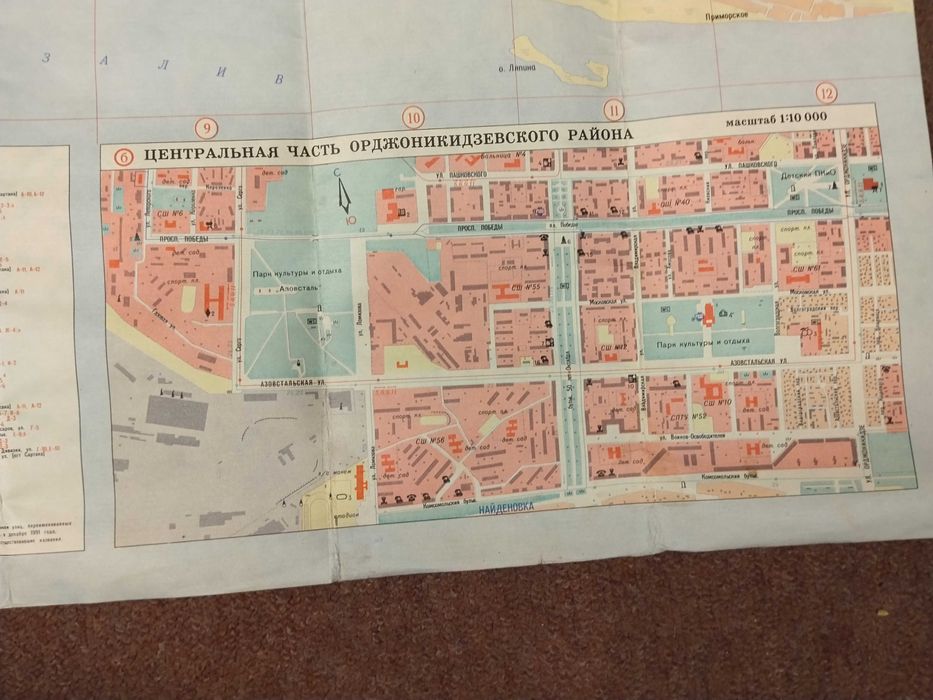 MARIUPOL plan miasta . City map . Stara mapa
