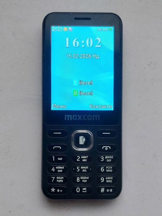 Maxcom mm814 мобільний Sigma dual sim