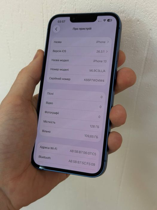 Apple iPhone 13 128gb Blue Гарний стан, АКБ 94%