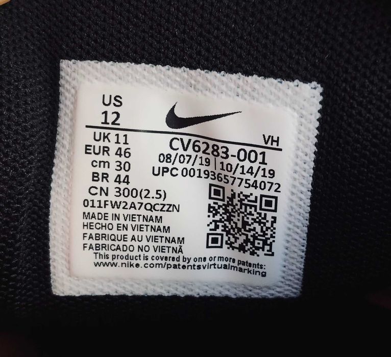 Кросівки Nike SB GTS Return Premium dunk для тренувань шкіряні