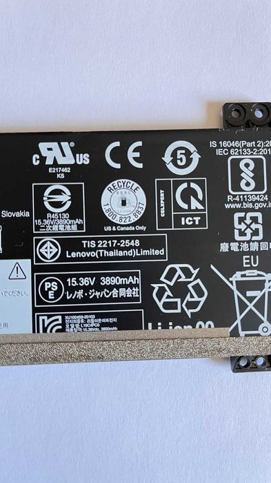 Батарея для Lenovo Legion 5