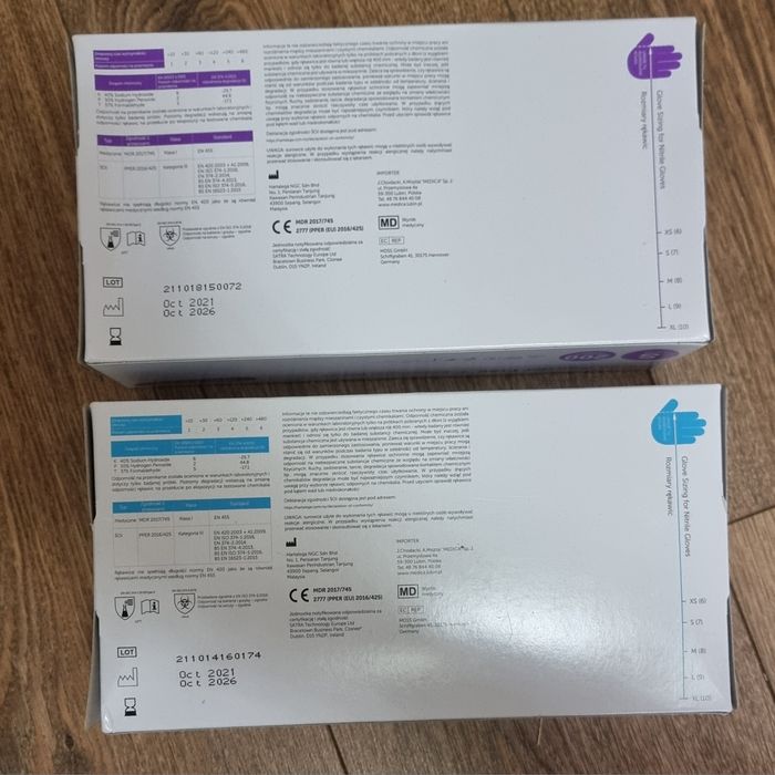 Нітрилові рукавиці рукавички 200шт S