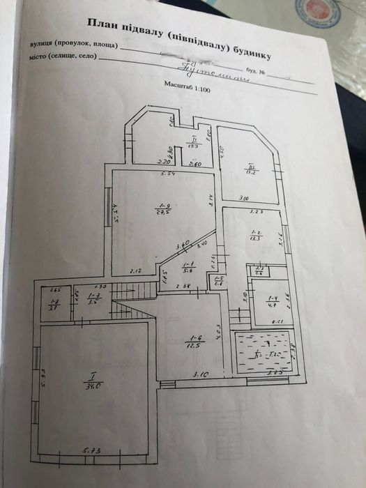 Продаж будинок 3 поверхи, 435 м², вул. Польова, м. Пустомити