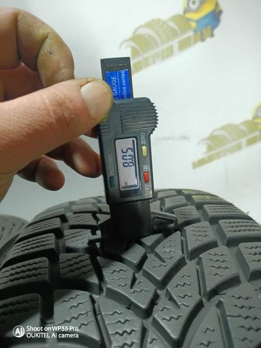 Шини Dayton 205/55R16. 4шт. Зима 2024р (0493)