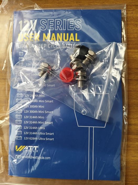 Аккумулятор  Wattcycle