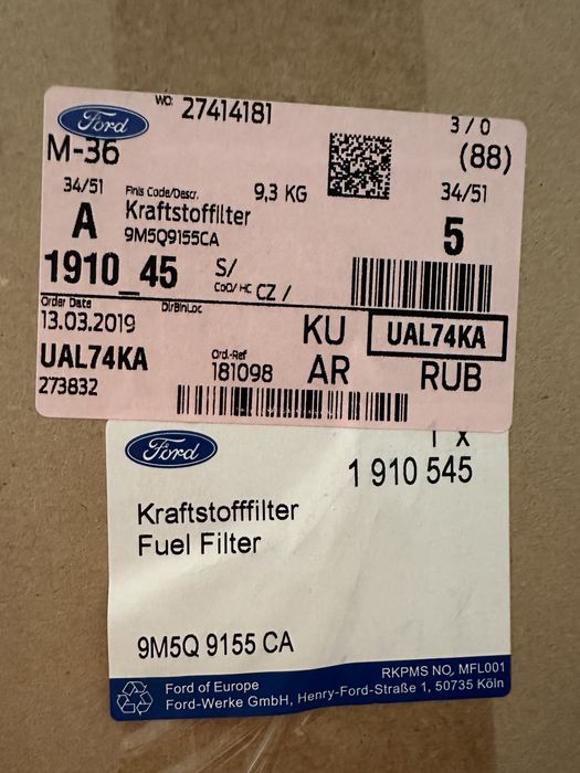 Паливний фільтр Ford 1910545