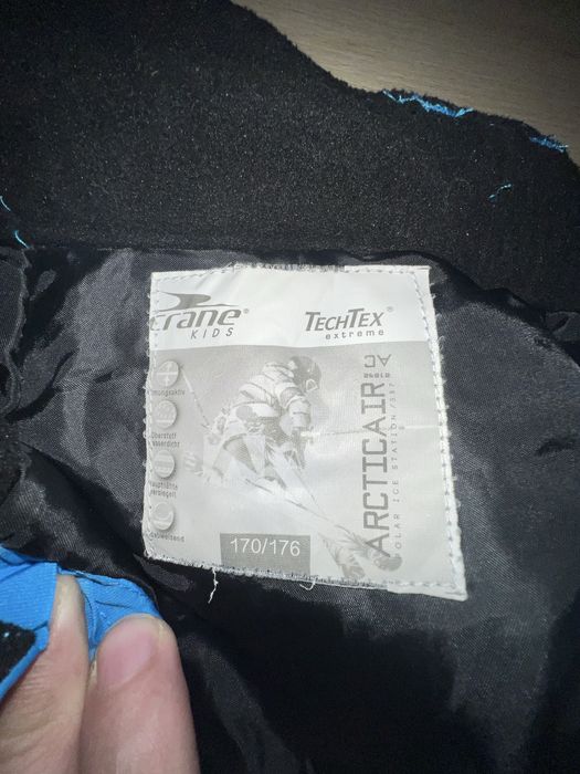 Продам лыжные штаны