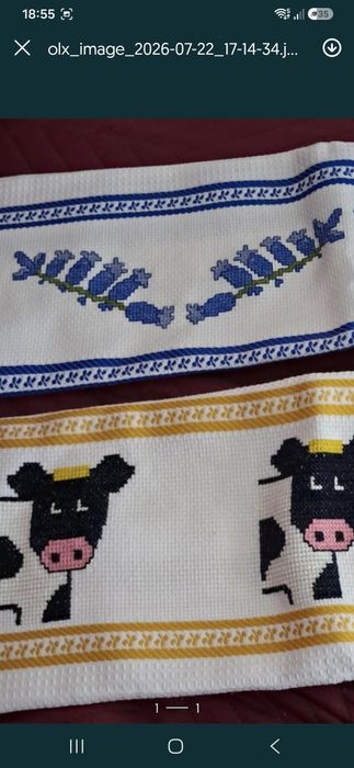 Kitchen Towels or Trays64584973907843121