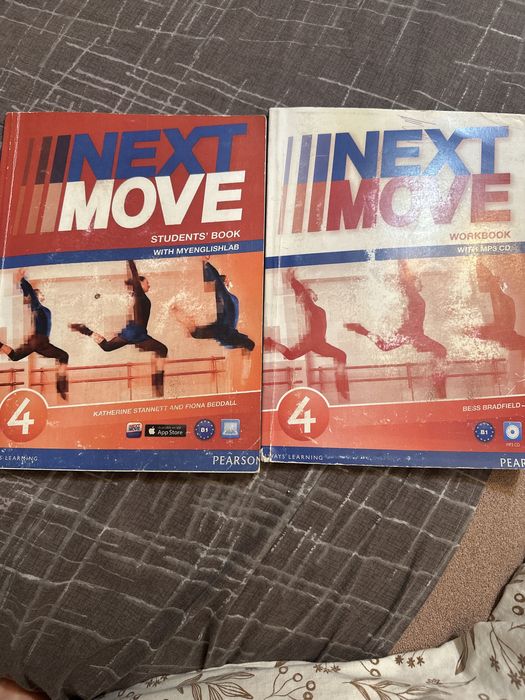 next move 4 - купити книги, журнали - Ціна на OLX.ua
