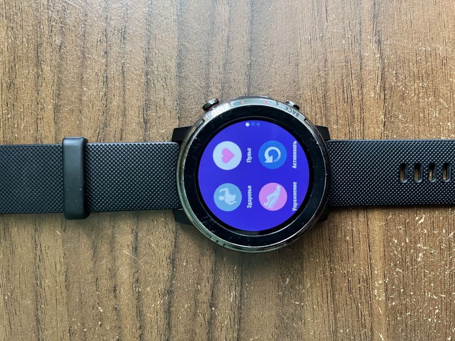 Amazfit stratos3
