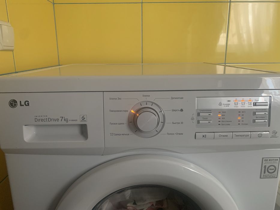 Пральна машина бу (7кг) LG повногабаритна