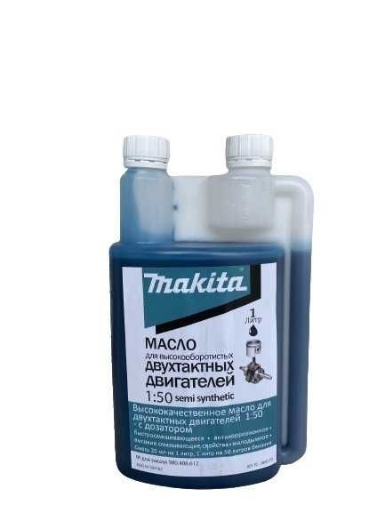 Масло двохтактне 2Т  1л (з дозатором) MAKITA  (синє)