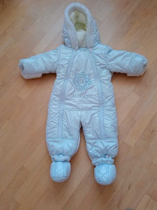 Зимовий комбінезон