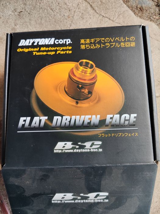 Вариатор задний Suzuki Address V125 G V125S