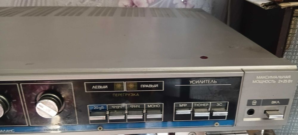 "Вега 10У-120с" з захистом АС