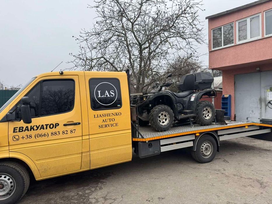 Евакуатор Полтава Цілодобово