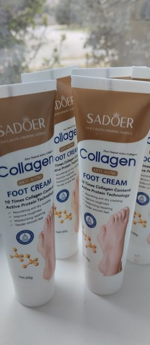 Живильний крем для ніг Sadoer Collagen  anti  aging 60 г