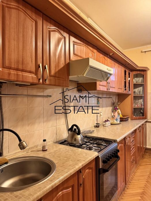 Продається будинок