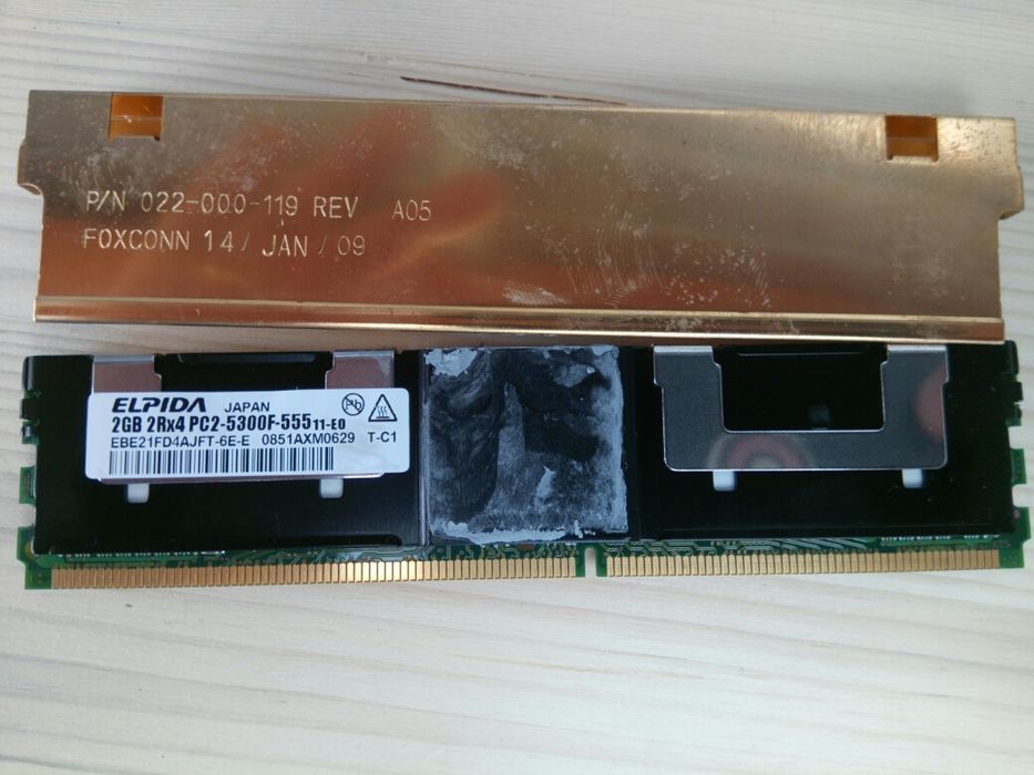 Memoria servidor 2GB PC2 555