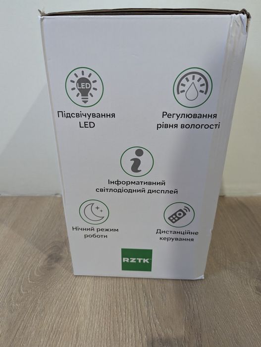 Зволожувач повітря RZTK HM 3538 з дисплеєм
