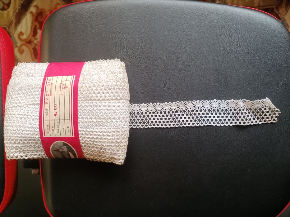 Koronka wystawna biała belka 25m prl