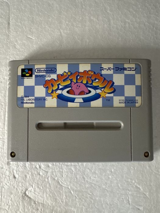 Kirby - gra na Nintendo Super Famicom / SNES