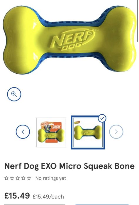 Іграшка кісточка для собак