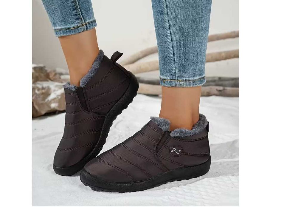 zimowe buty dla dzieci ocieplane wodoodporne nowe/36/brązowe