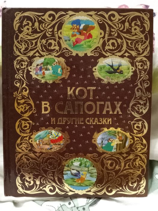 Дитячі книжки і не тільки