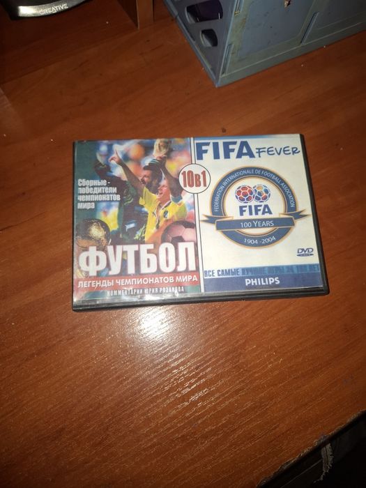 Вінтажний ігровий диск fifa fever 10 в 1