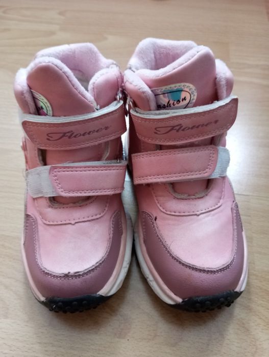 Sprzedam buty rozmiar 29.