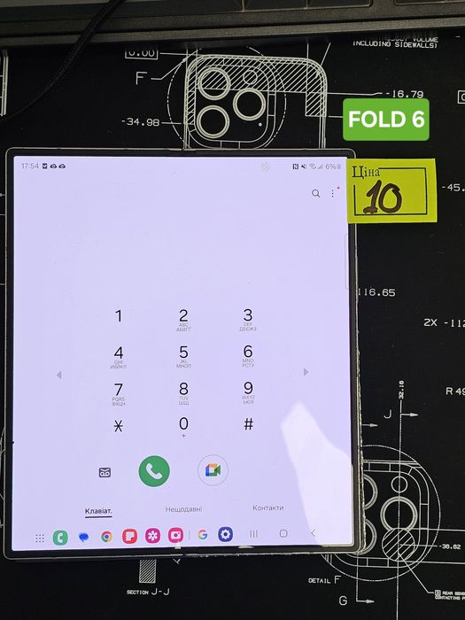Дисплеї Samsung Galaxy Fold 3/4/5/6 з дефектами