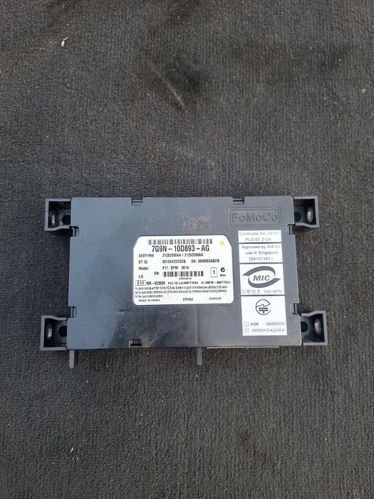 Sterownik bluetooth Jaguar 250