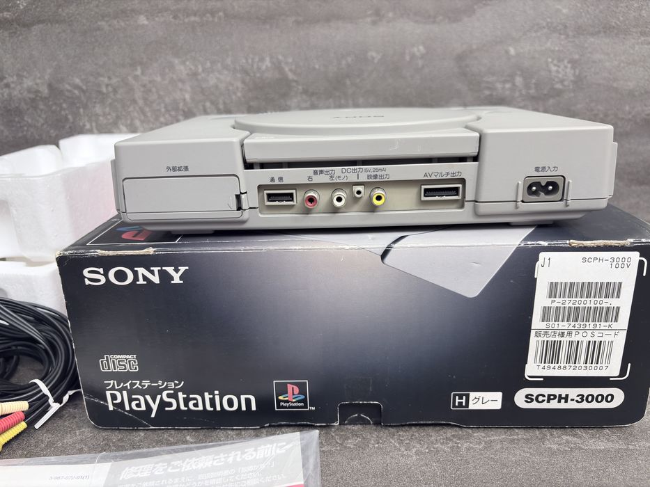 scph sony - купити приставки - Ціна на OLX.ua