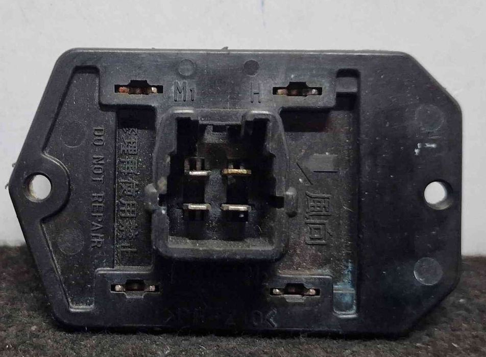 Resistência da Chauffage / Sofagem - TOYOTA YARIS