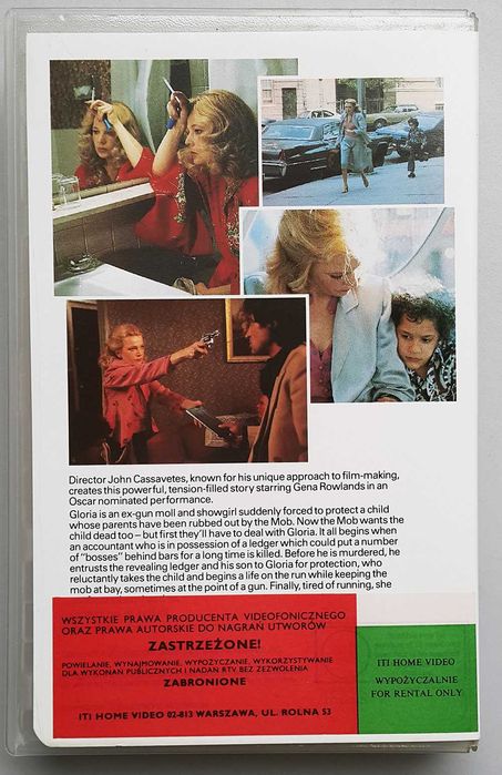 Gloria film VHS Gena Rowlands 1980 John Cassavetes