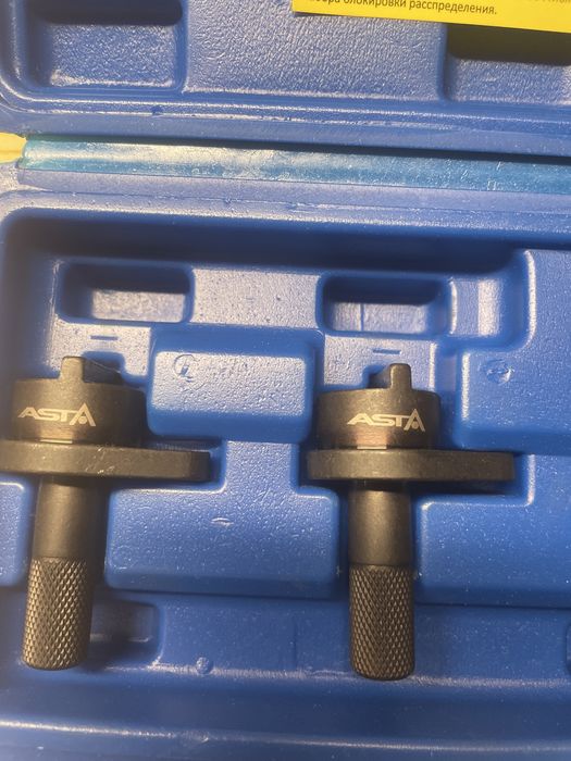 Blokady rozrzadu asta a-8051 vw skoda