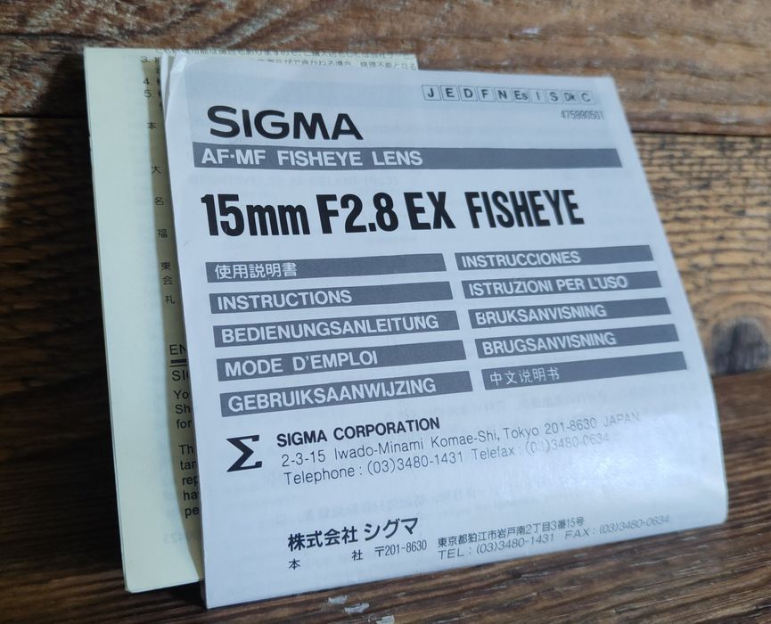 Sigma 15mm F2.8 EX Fisheye - mocowanie Nikon F