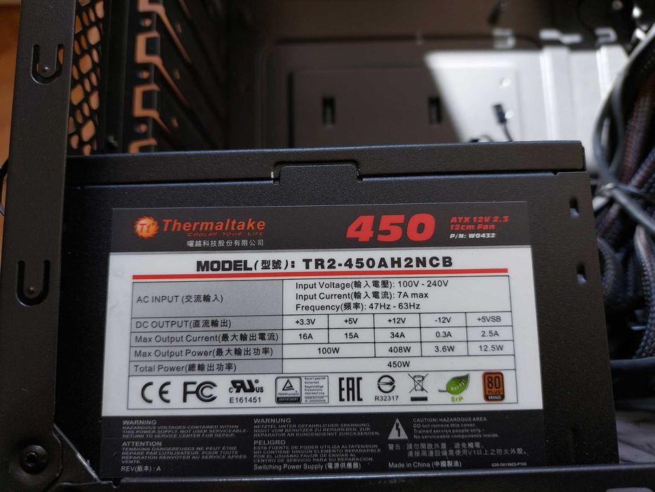 Obudowa ATX SilentiumPC + Zasilacz 450 W 80PLUS Bronze