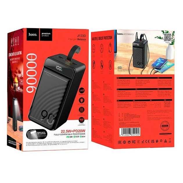 Павербанк Hoco J123D 90000mAh 22.5W Чорний PowerBank для телефону