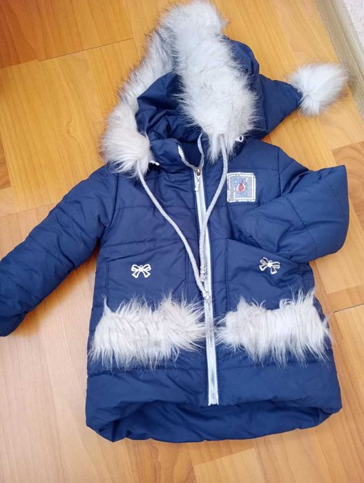 Дитяча зимова куртка