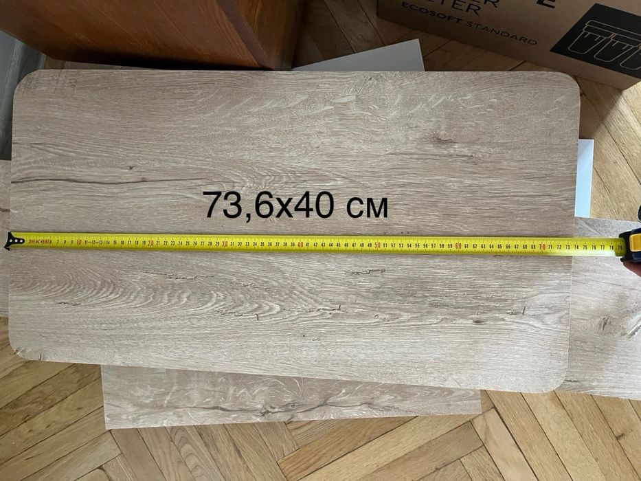 Обрізки столешні Обрезки столешницы